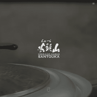 A complete backup of santouka.co.jp