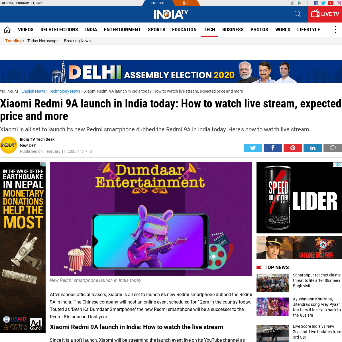 A complete backup of www.indiatvnews.com/technology/news-xiaomi-redmi-9a-launch-india-today-how-to-watch-live-stream-and-more-58
