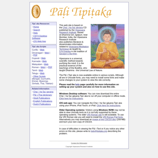 A complete backup of tipitaka.org