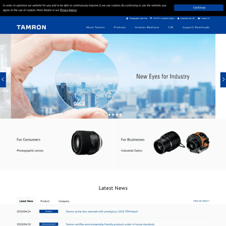A complete backup of tamron.com