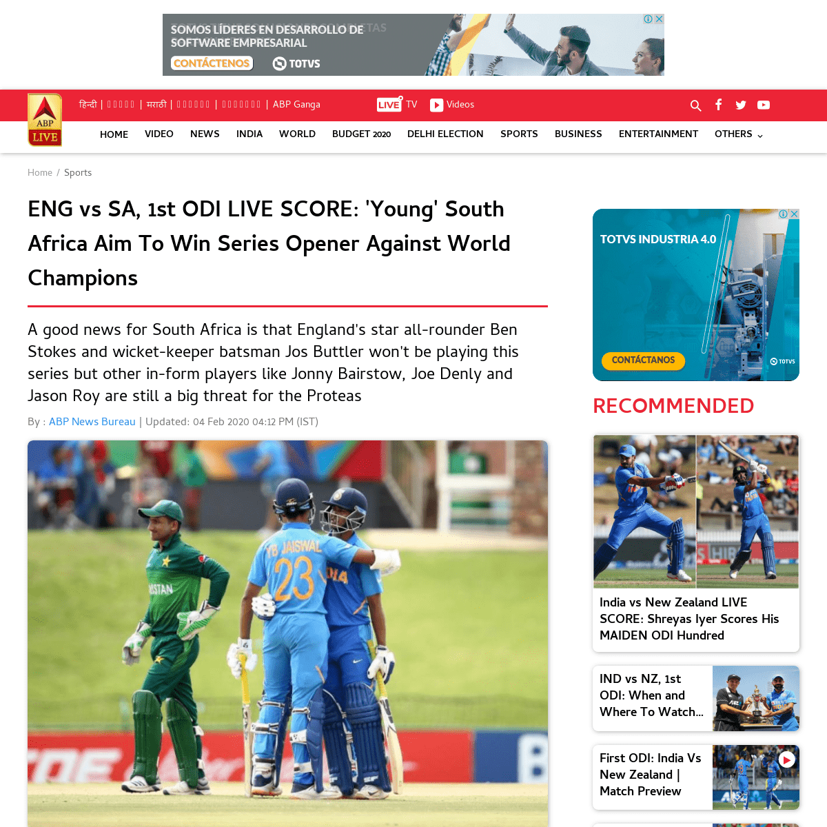 A complete backup of news.abplive.com/sports/south-africa-vs-england-live-cricket-score-1st-odi-2020-get-sa-vs-eng-cape-town-tod
