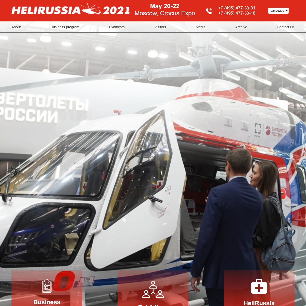 A complete backup of helirussia.ru