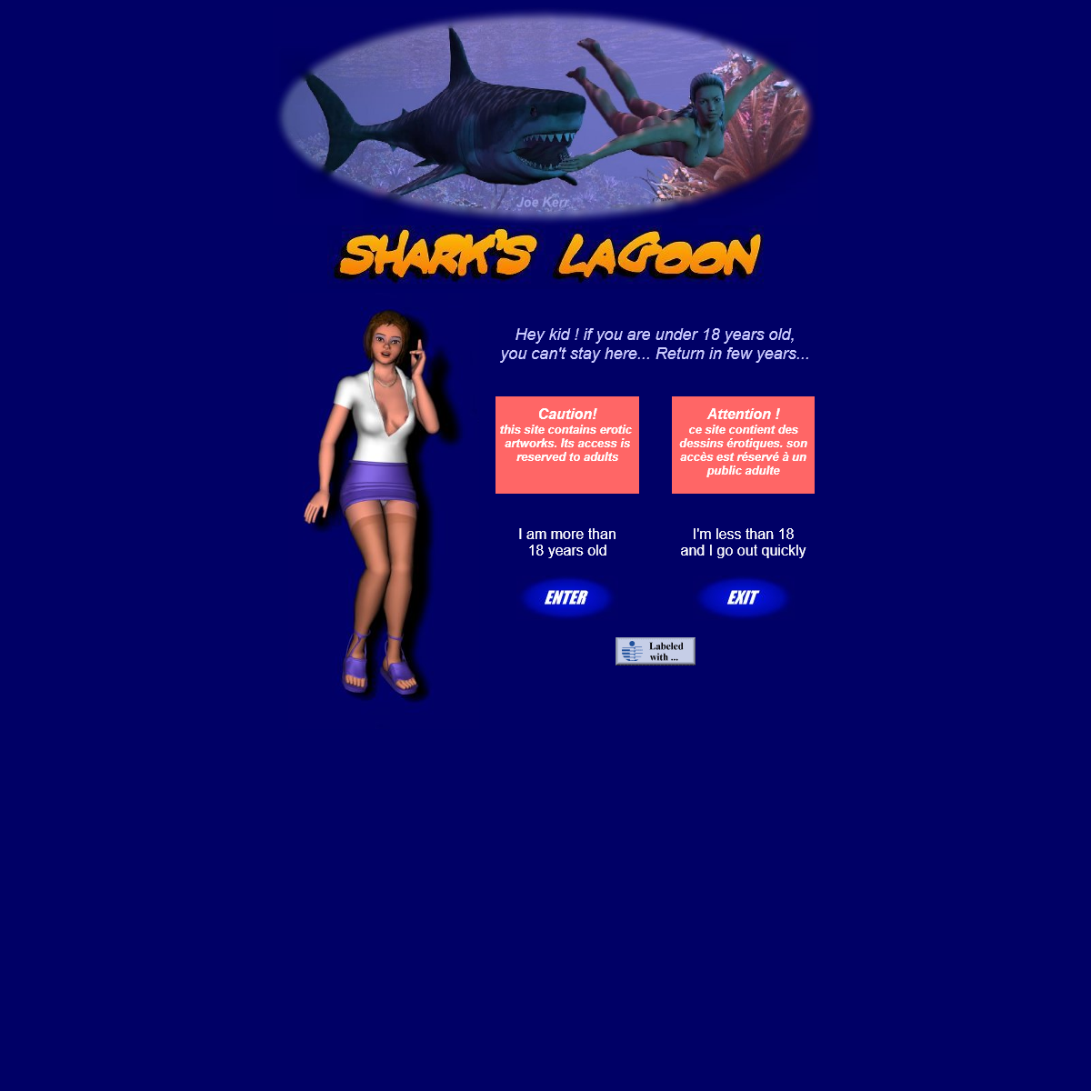 shark lagoon priv box access code