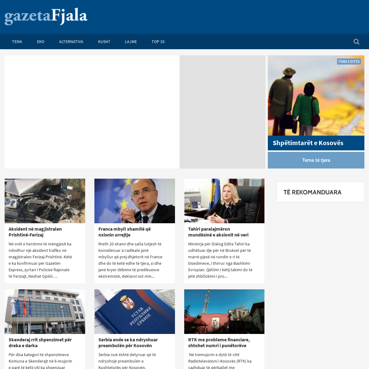 A complete backup of gazetafjala.com