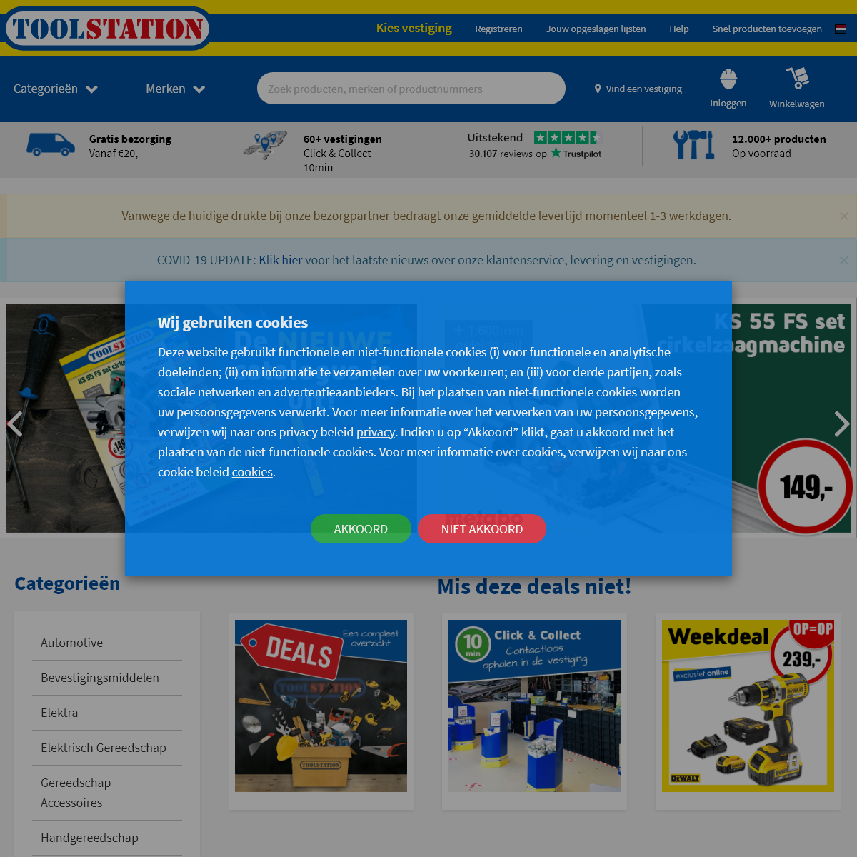 A complete backup of toolstation.nl