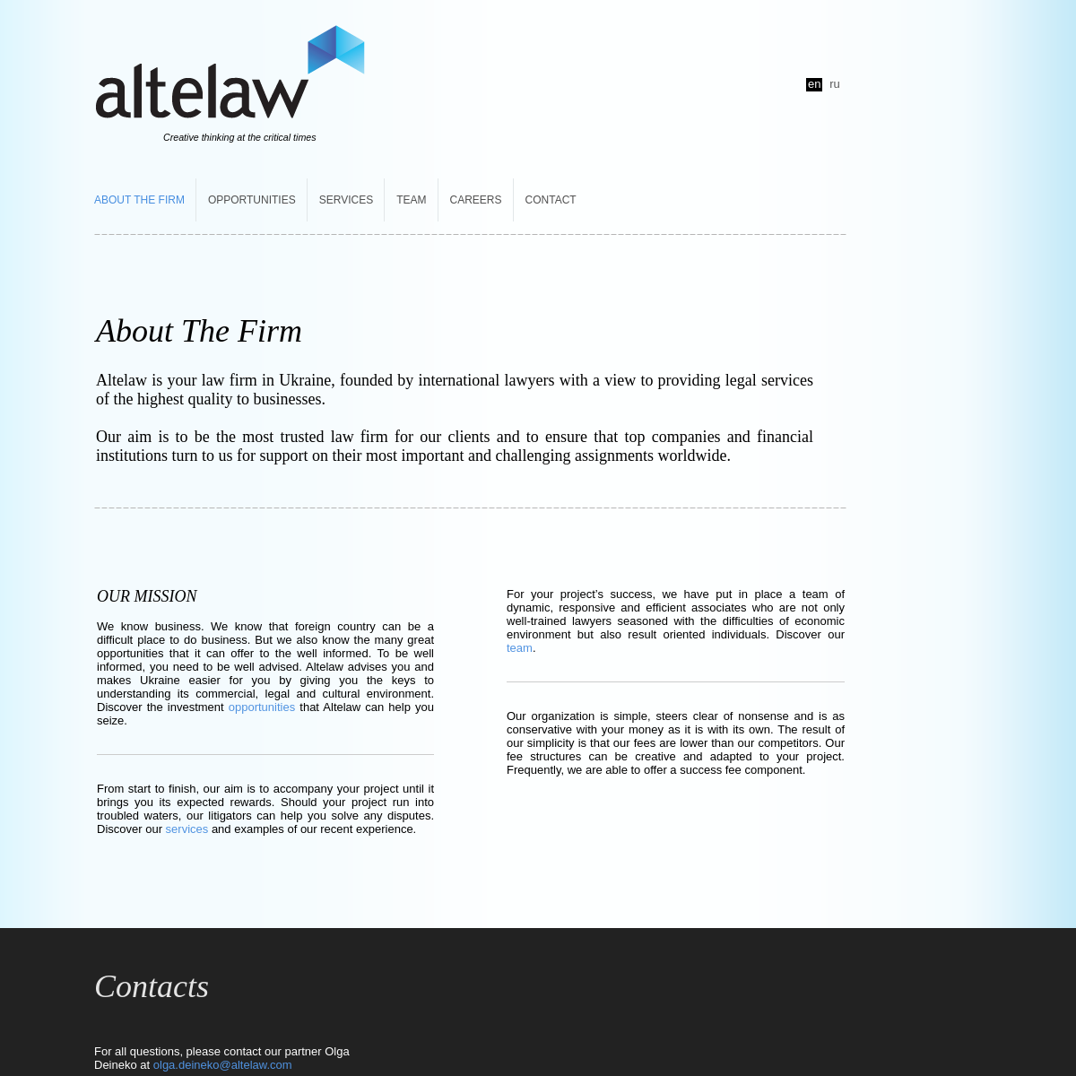 A complete backup of altelaw.com