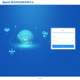 A complete backup of epoint.com.cn