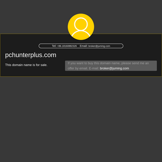 A complete backup of pchunterplus.com