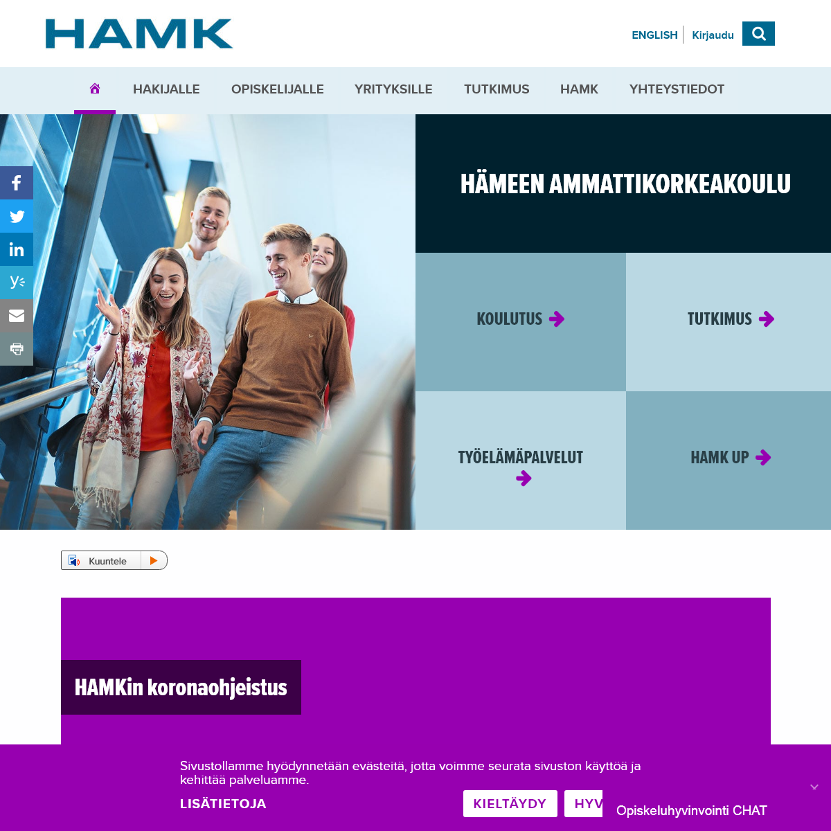 A complete backup of hamk.fi