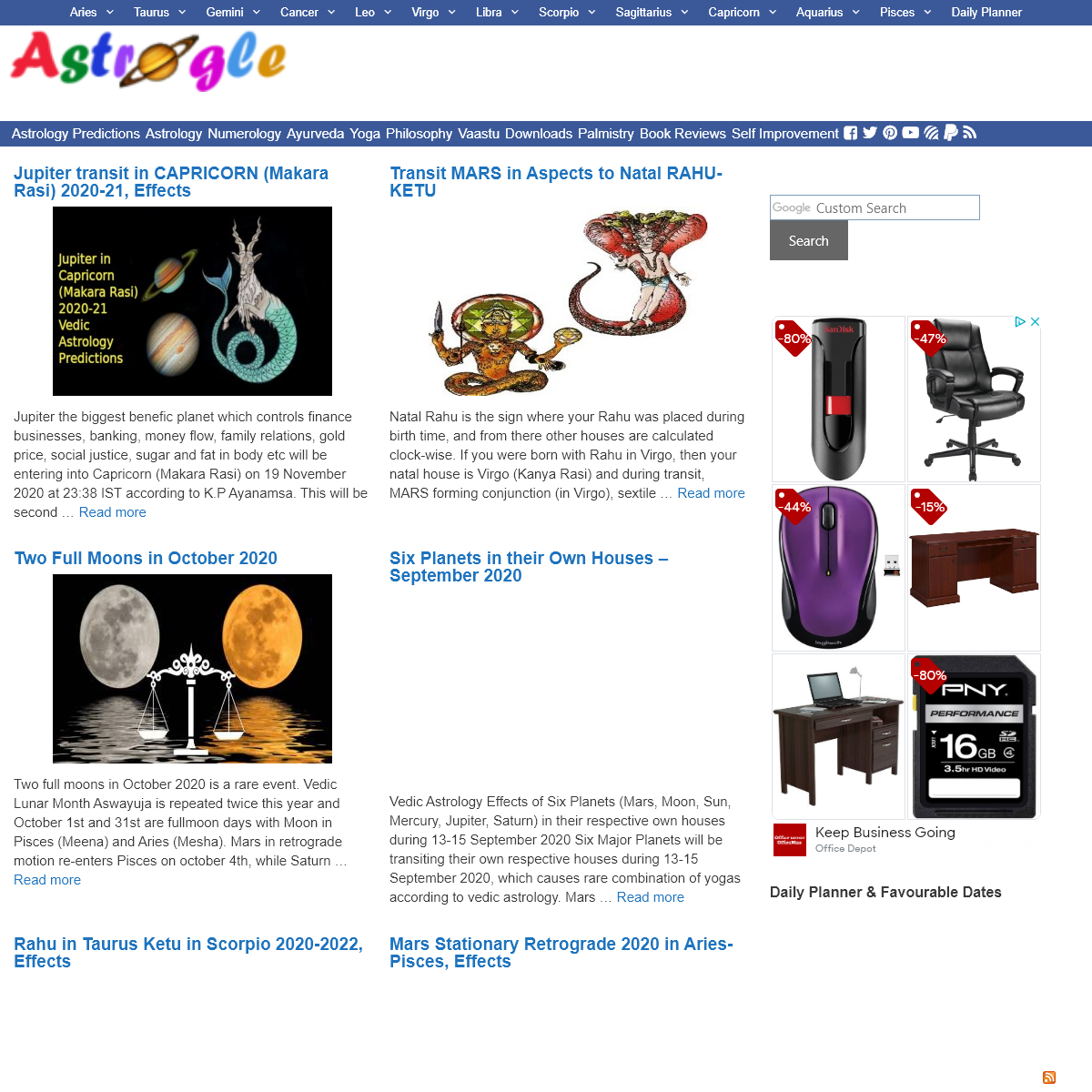 A complete backup of astrogle.com
