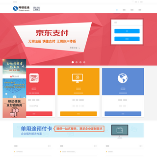 A complete backup of chinabank.com.cn