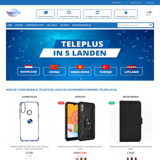 A complete backup of teleplus.nl