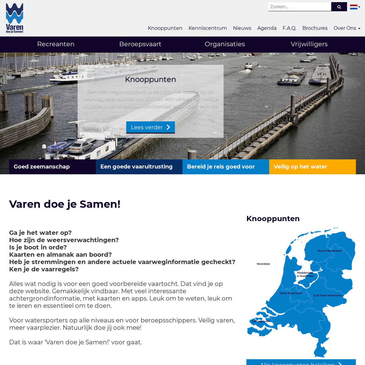 A complete backup of varendoejesamen.nl