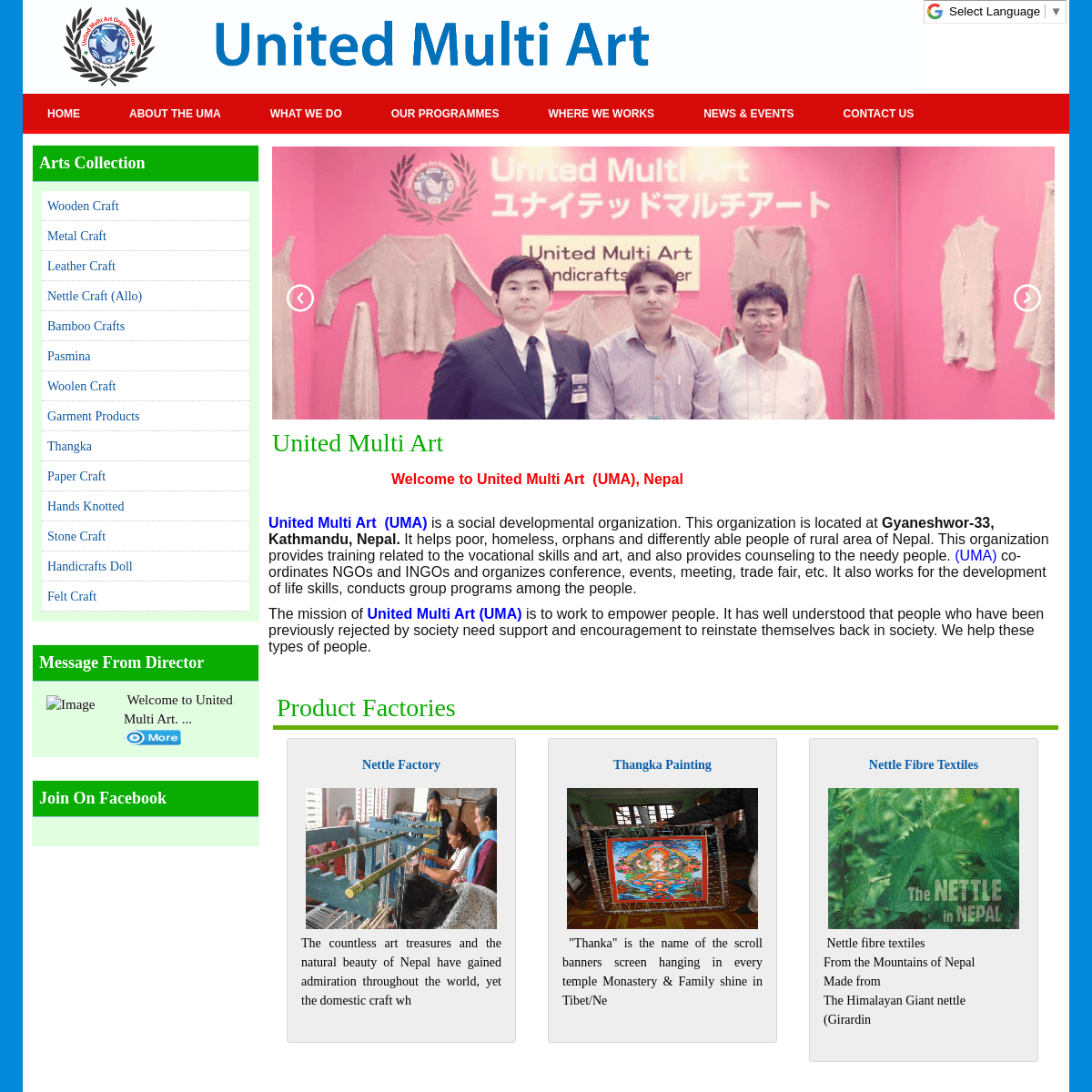 A complete backup of unitedmultiart.org