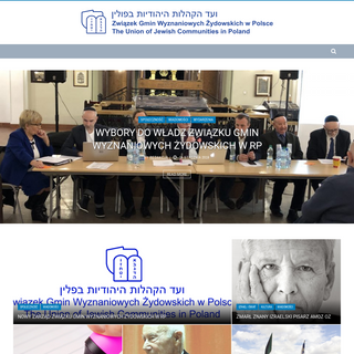 A complete backup of jewish.org.pl