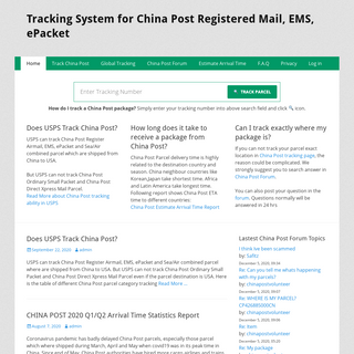 A complete backup of track-chinapost.com