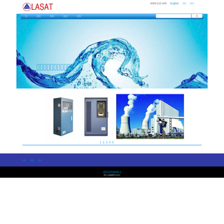 A complete backup of lasat.com.cn