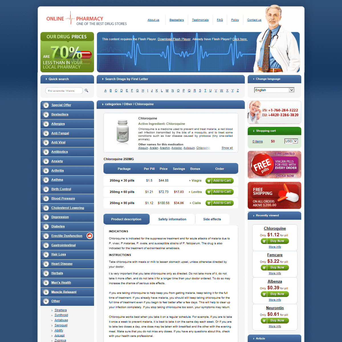 A complete backup of chloroquinetab.com