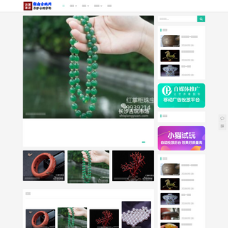 A complete backup of shiqiangyuan.com