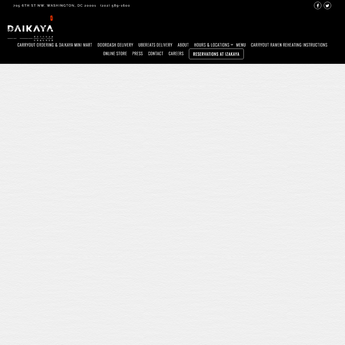 A complete backup of daikaya.com