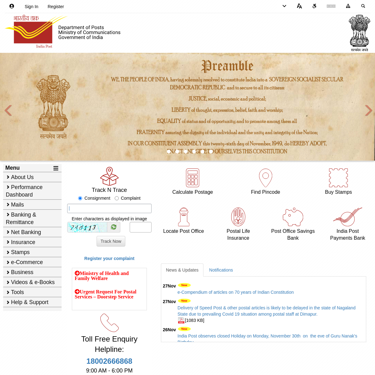A complete backup of indiapost.gov.in