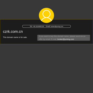 A complete backup of czrk.com.cn