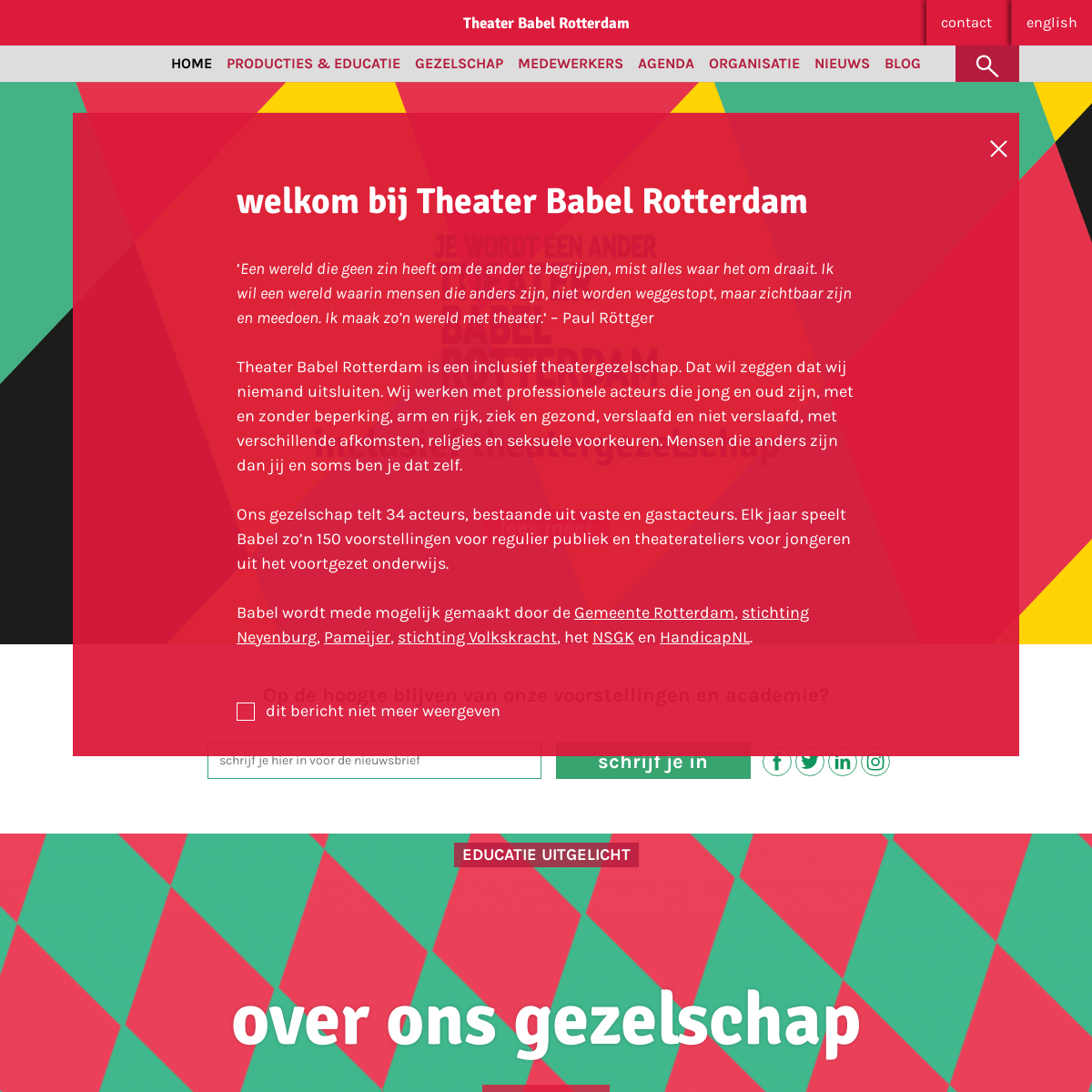 A complete backup of theaterbabelrotterdam.nl