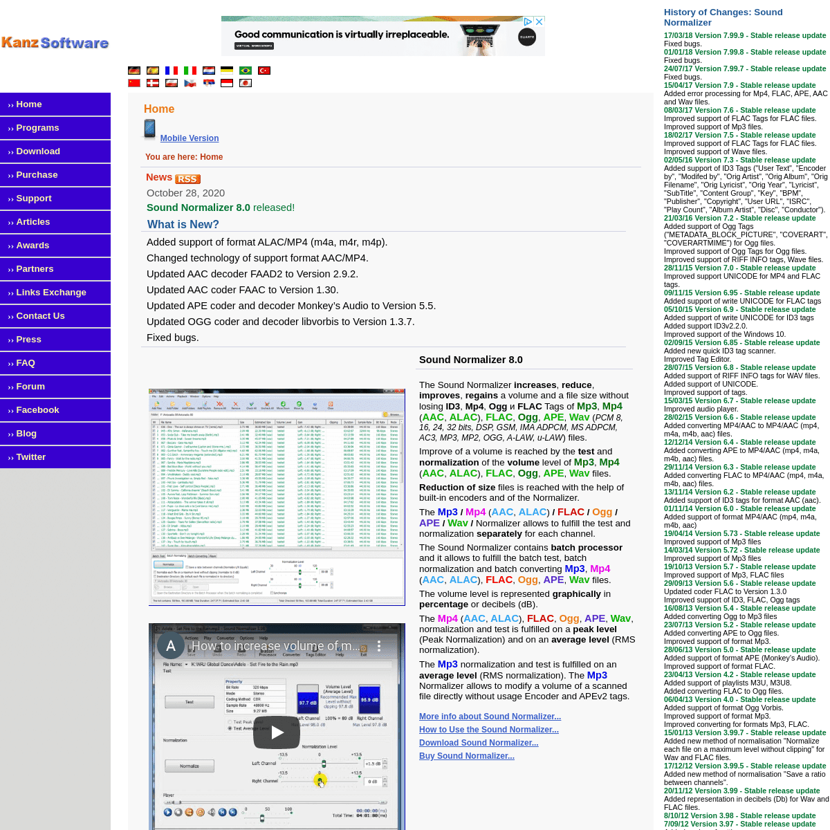 A complete backup of kanssoftware.com