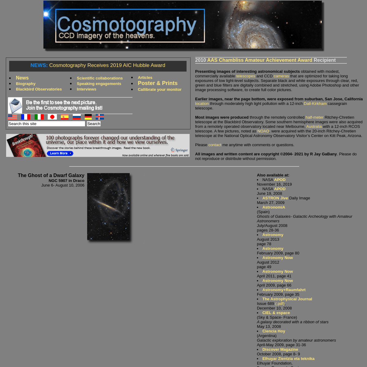 A complete backup of https://cosmotography.com