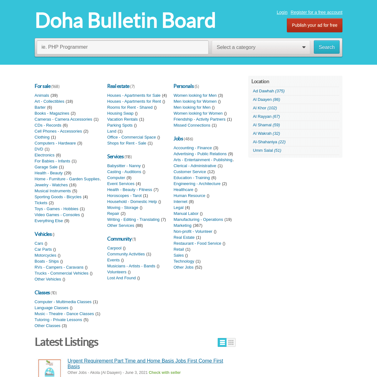 A complete backup of https://dohabb.com