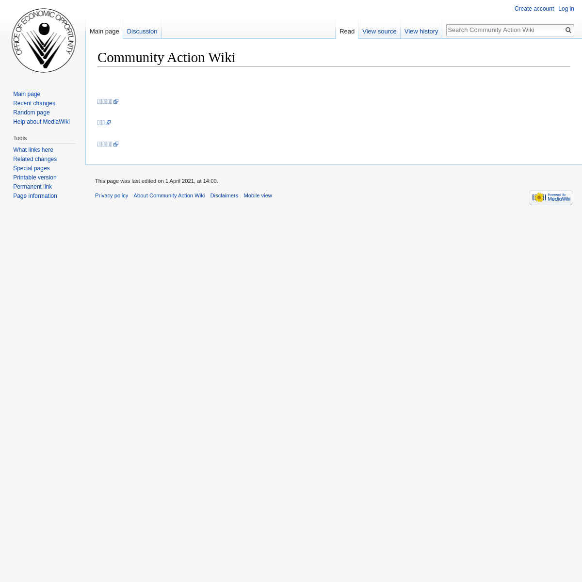 A complete backup of https://communityaction.wiki