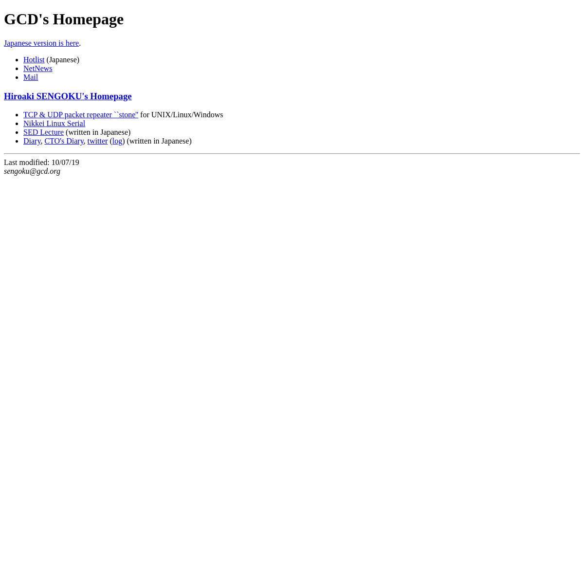 A complete backup of https://gcd.org