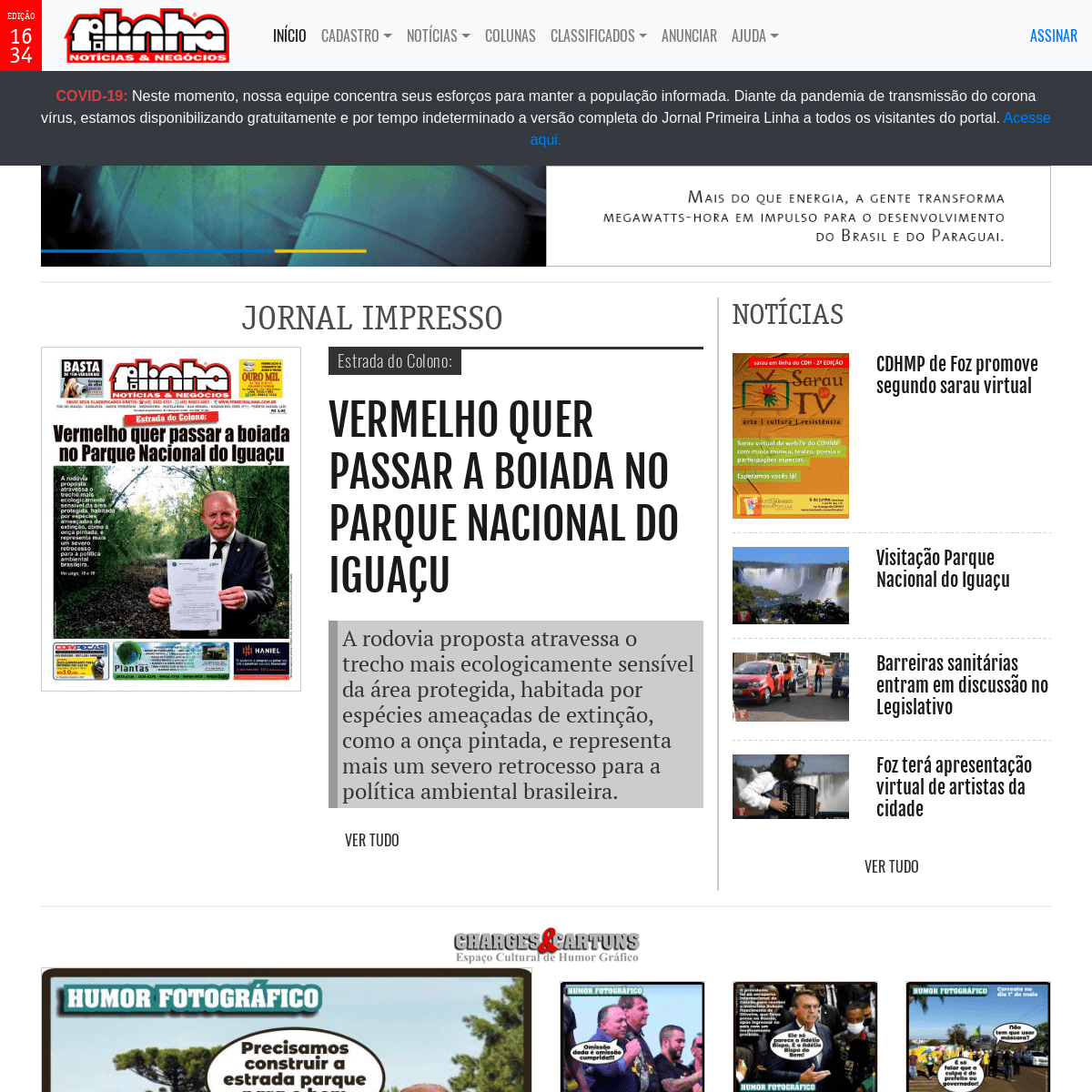A complete backup of https://primeiralinha.com.br