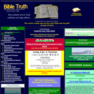 A complete backup of https://bible-truth.org