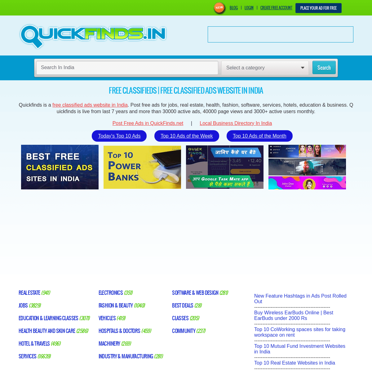 A complete backup of https://quickfinds.in