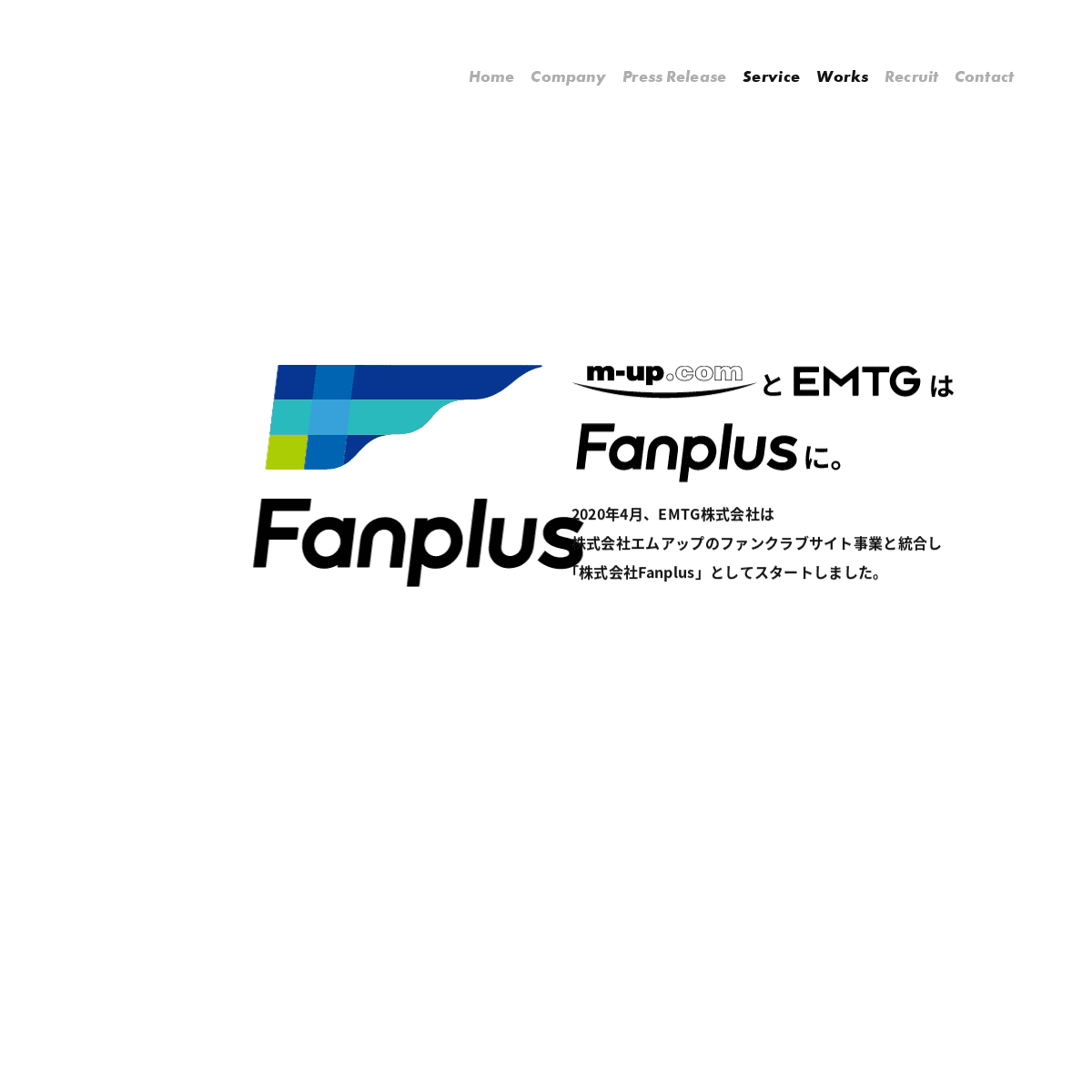 A complete backup of https://fanplus.co.jp
