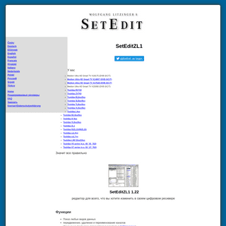 A complete backup of https://www.setedit.de/SetEdit.php?spr=9&Editor=141
