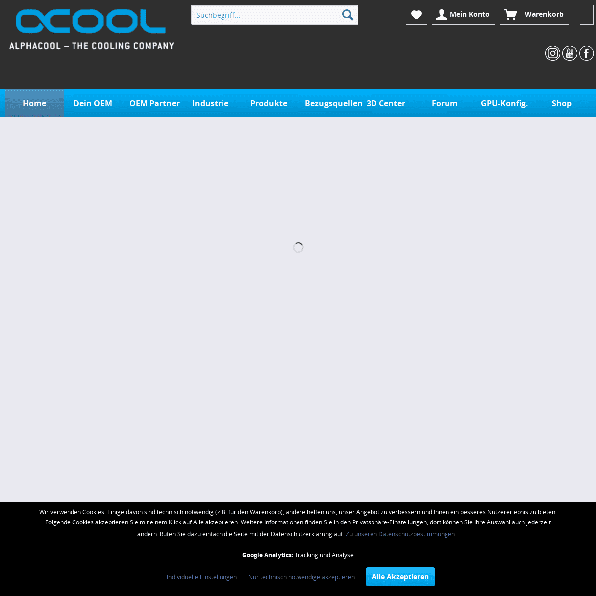 A complete backup of https://alphacool.com