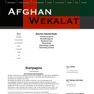 A complete backup of https://afghanwekalat.nl