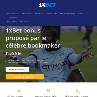 A complete backup of https://1xbet-parissportif.info
