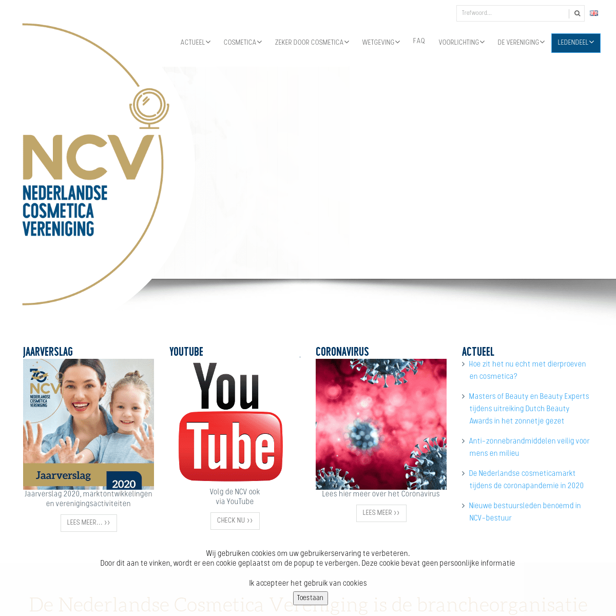 A complete backup of https://ncv-cosmetica.nl