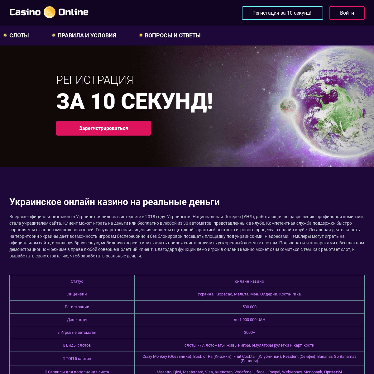 A complete backup of https://irshansk-rada.com.ua