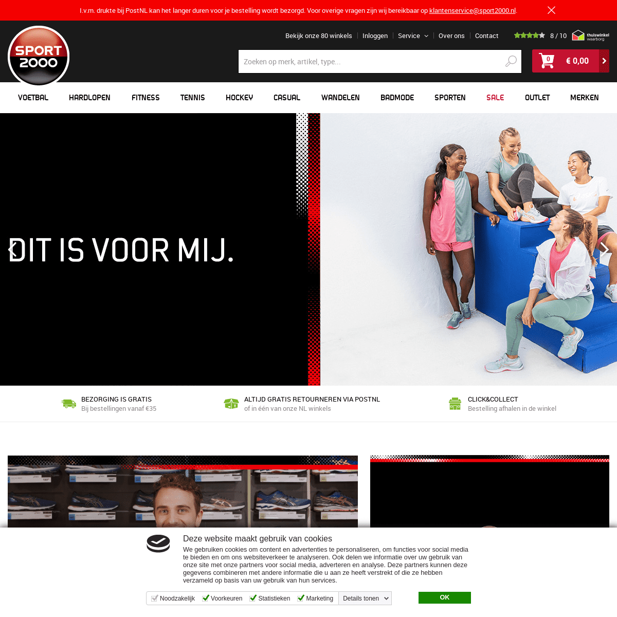 A complete backup of https://sport2000.nl