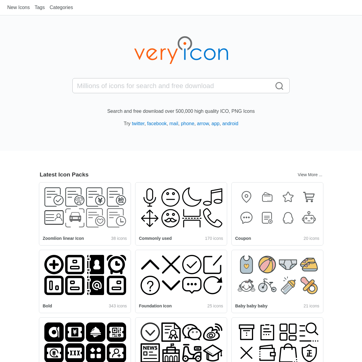 A complete backup of https://veryicon.com