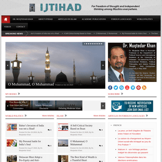 A complete backup of https://ijtihad.org
