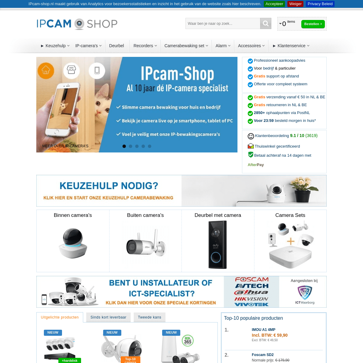 A complete backup of https://ipcam-shop.nl