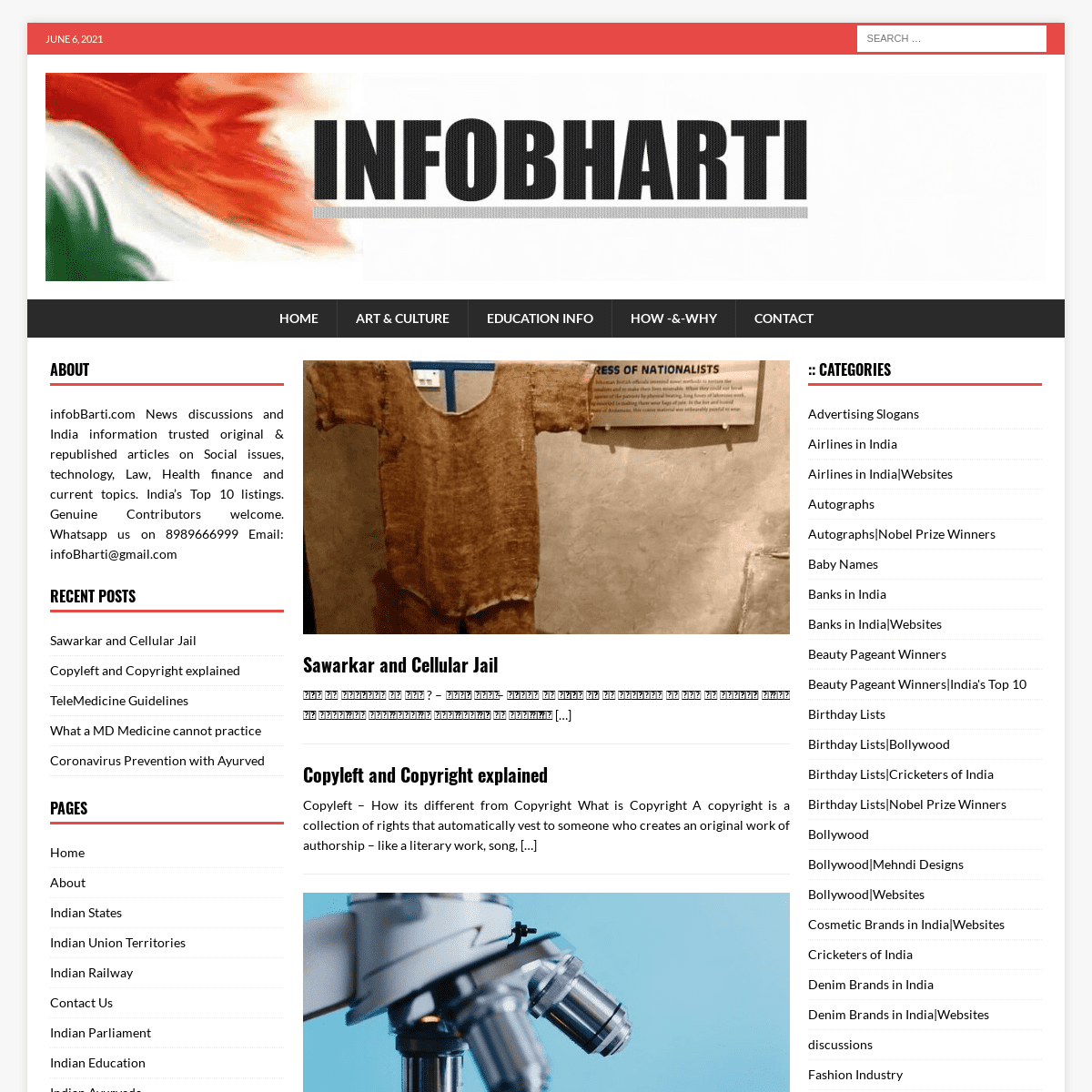 A complete backup of https://infobharti.com