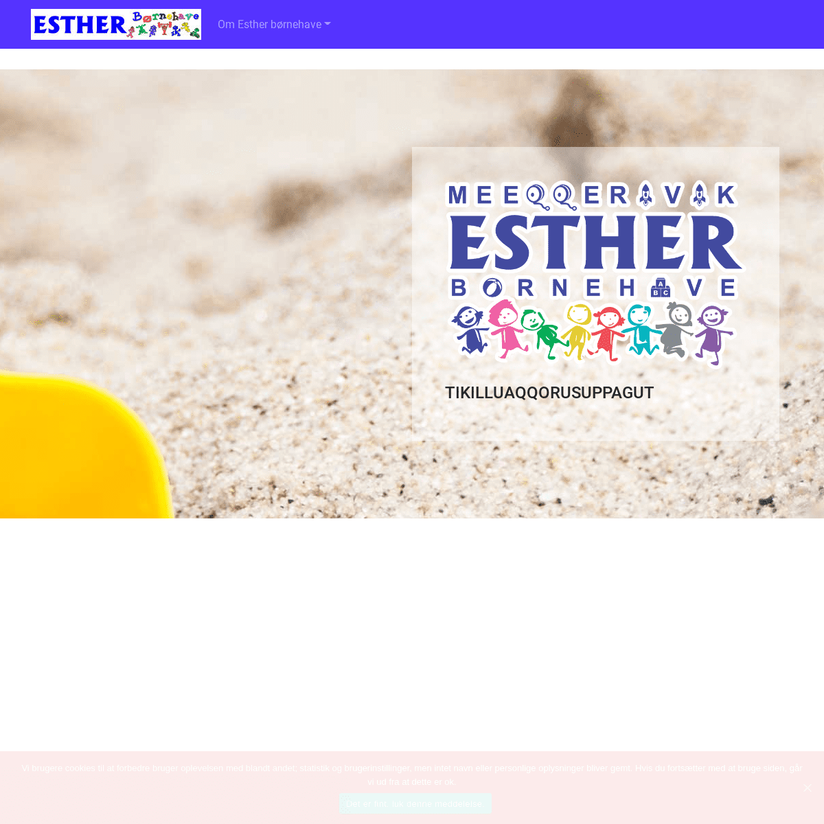 A complete backup of https://esther.gl