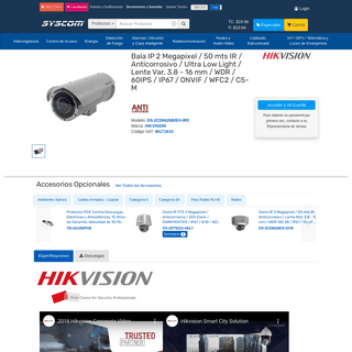 A complete backup of https://www.syscom.mx/producto/DS-2CD6626B/EH-IR5-HIKVISION-88231.html