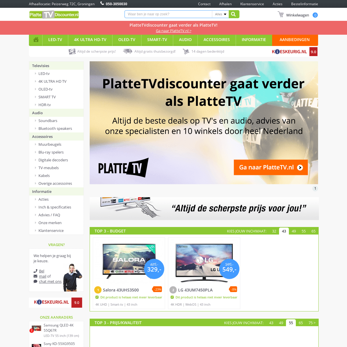 A complete backup of https://plattetvdiscounter.nl
